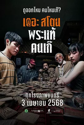 91精品国产免费久久久久久